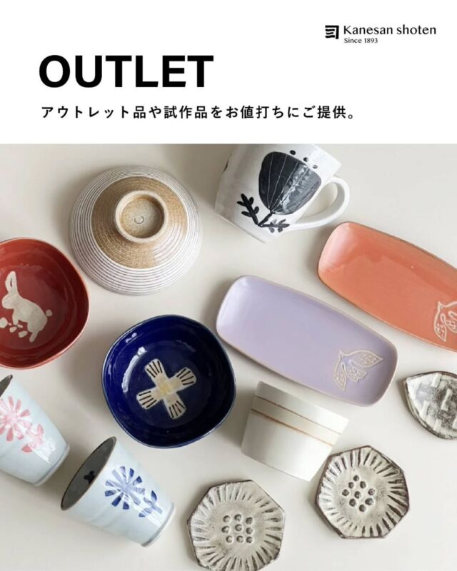 急須 置物 アンティーク風急須【送料無料】（沖縄700円）｜チャイナ,グッズ,中国